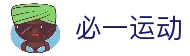 客户端下载